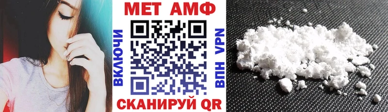 Amphetamine 98%  Краснослободск 