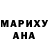 Amphetamine 97% Anna Tsyzova