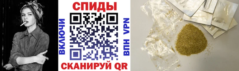 закладки  Краснослободск  даркнет наркотические препараты  Бутират GHB 