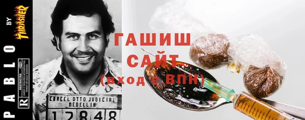 ПСИЛОЦИБИНОВЫЕ ГРИБЫ Аркадак