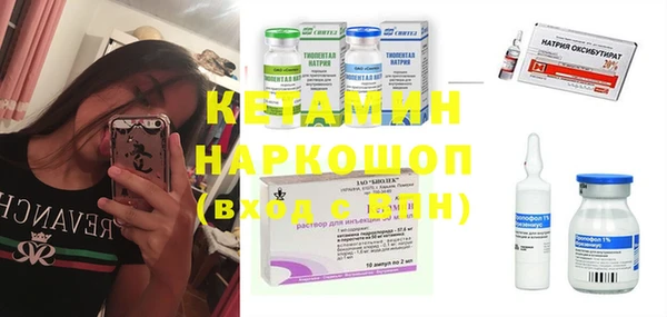 кокаин колумбия Армянск