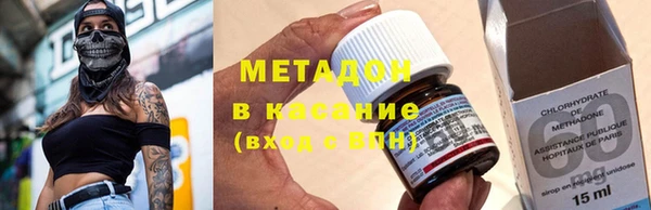 кокаин колумбия Армянск