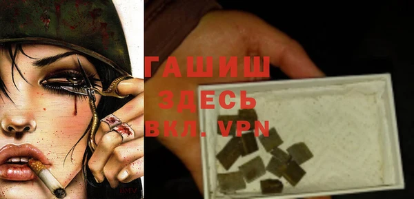 ПСИЛОЦИБИНОВЫЕ ГРИБЫ Аркадак