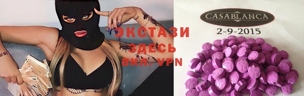 кокаин колумбия Армянск