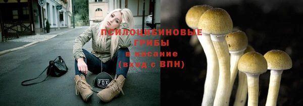 кокаин колумбия Армянск