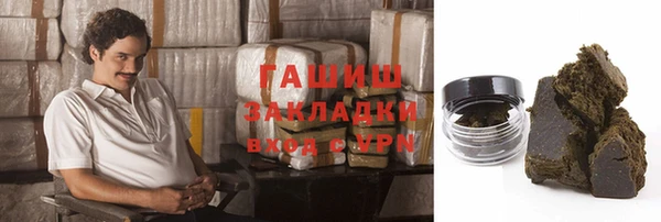 кокаин колумбия Армянск