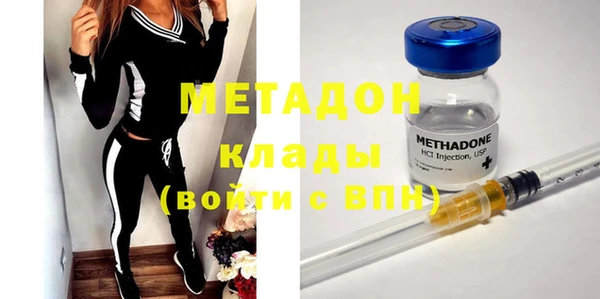 стафф Арсеньев