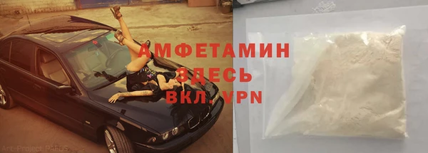 кокаин колумбия Армянск