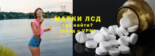 кокаин колумбия Армянск