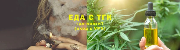 ПСИЛОЦИБИНОВЫЕ ГРИБЫ Аркадак