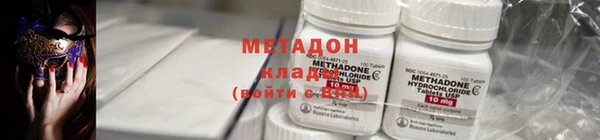 ПСИЛОЦИБИНОВЫЕ ГРИБЫ Аркадак
