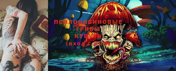 кокаин колумбия Армянск