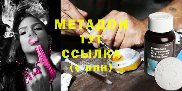 ПСИЛОЦИБИНОВЫЕ ГРИБЫ Аркадак