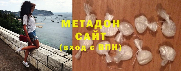ПСИЛОЦИБИНОВЫЕ ГРИБЫ Аркадак