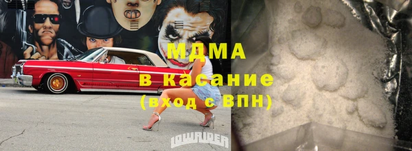 кокаин колумбия Армянск