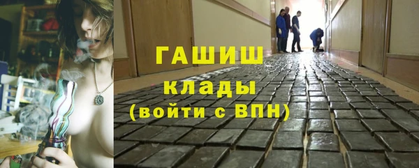 кокаин колумбия Армянск