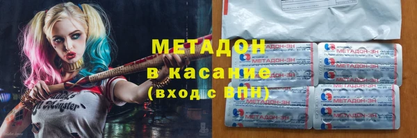 стафф Арсеньев