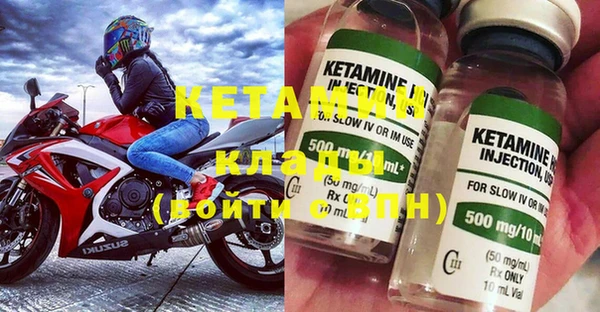 кокаин колумбия Армянск