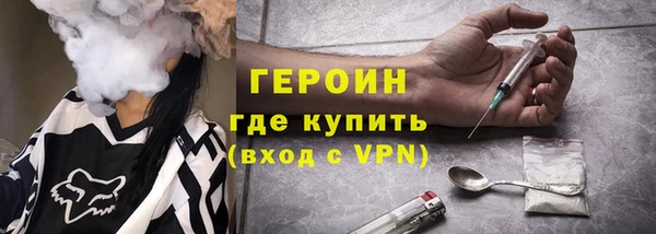 кокаин колумбия Армянск