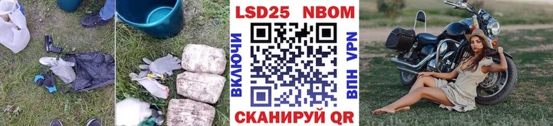 ЛСД экстази ecstasy  Краснослободск 