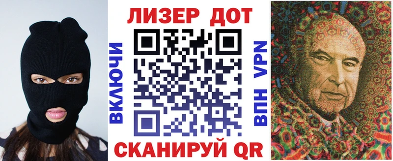 Марки N-bome 1500мкг  купить  сайты  Краснослободск 